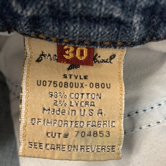 Shorts - Picture 5 of 7